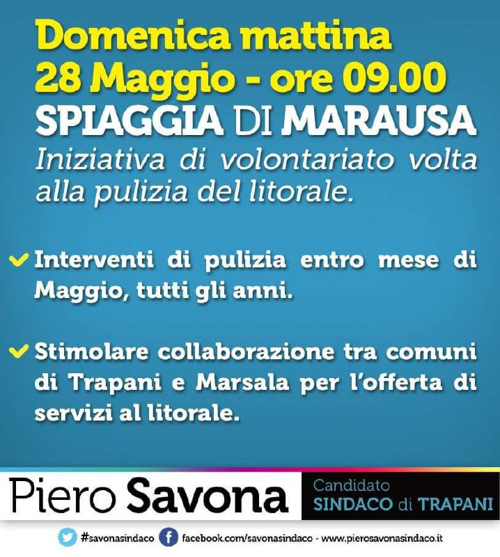 Le Più Belle Spiagge In Sicilia Marausa Trapani Vacanze